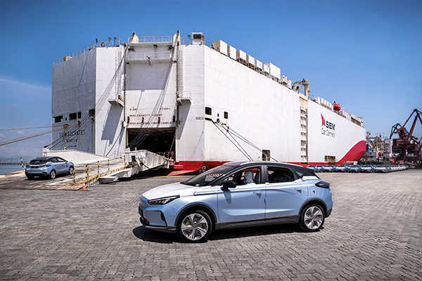 electric car ship to Ethiopia