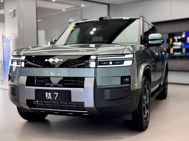 Leopard 7 | 5-Seat Mid-Large PHEV SUV for Export